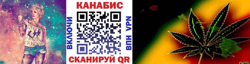 Наркотические вещества Сорск Cocaine  КЕТАМИН  Alpha-PVP  Конопля  Гашиш 