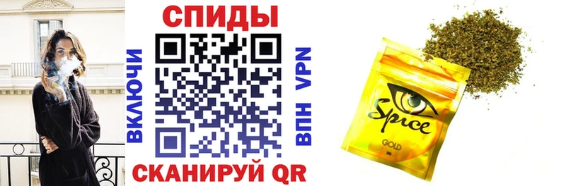 мега ССЫЛКА  Сорск  Бутират оксана 