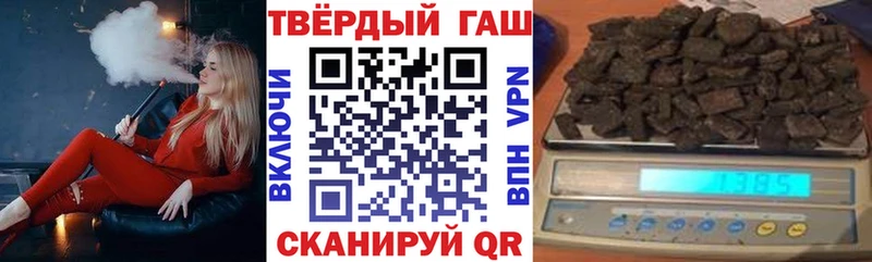 ссылка на мегу сайт  Сорск  ГАШИШ ice o lator 