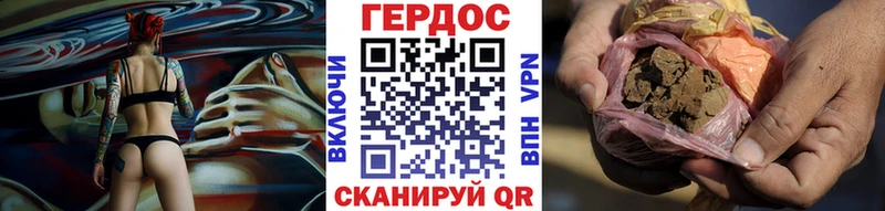 ГЕРОИН гречка  наркошоп  Сорск 