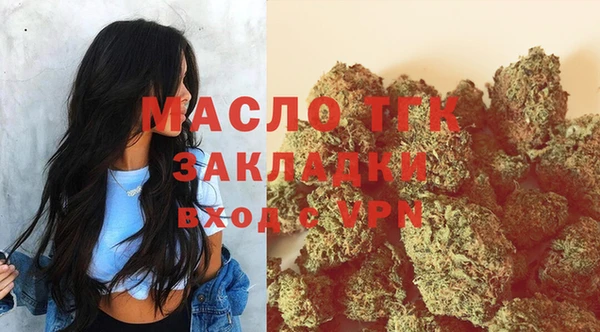 гидропоника Остров