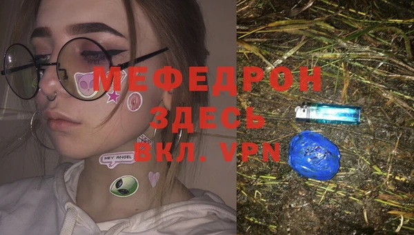 гидропоника Осинники