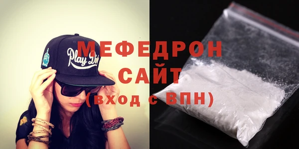 а пвп мука Баксан