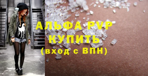 ешки Арсеньев
