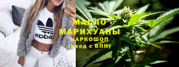 ешки Арсеньев