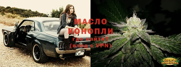 ешки Арсеньев