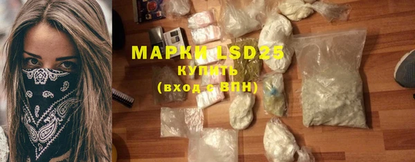 гидропоника Остров