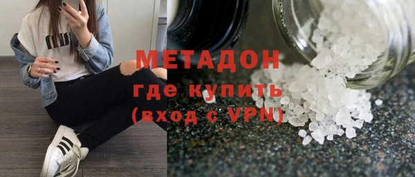 ешки Арсеньев