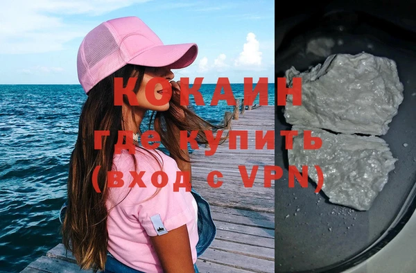ешки Арсеньев