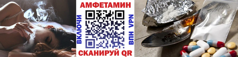 Первитин кристалл  купить закладку  Сорск 