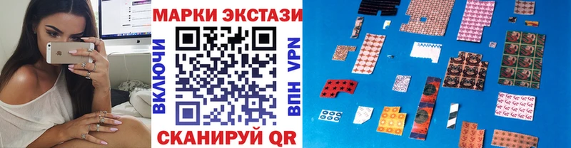 продажа наркотиков Сорск Марки NBOMe 1,5мг